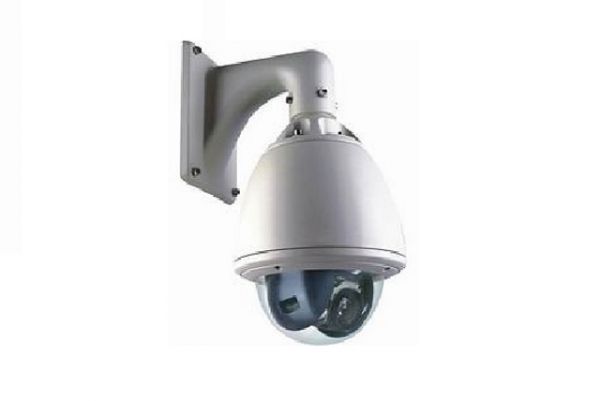 voger security camera